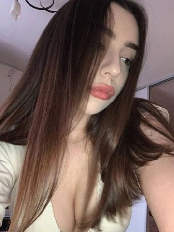 Лина